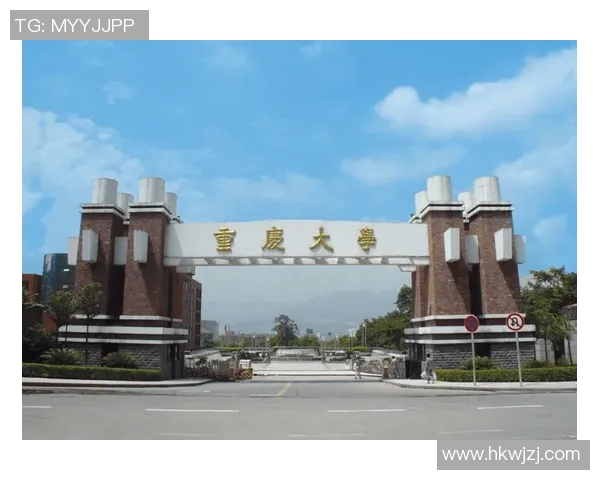 重庆篮球队实力解析：从历史成就到未来发展全景展望