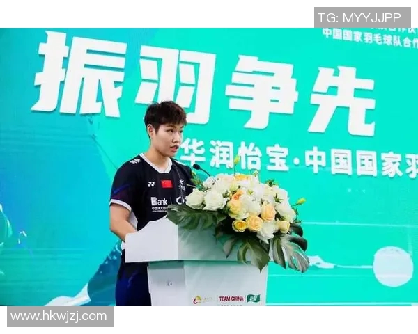 重庆羽毛球队在城市联赛中的心理素质分析与表现评估