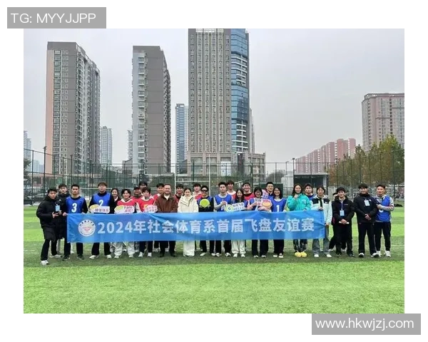 重庆飞盘队在全国耐力排行榜中荣登第9名展现出色实力与团队精神