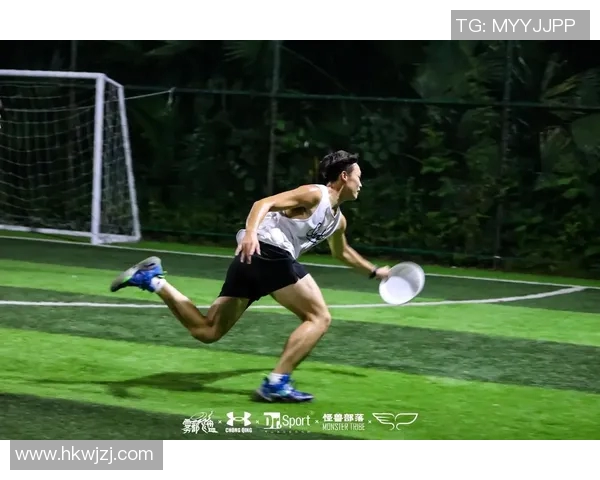 重庆飞盘队边路渗透战术解析与实战应用探讨