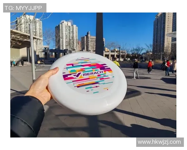 飞盘运动的崛起与张芳的成功秘诀深度探讨