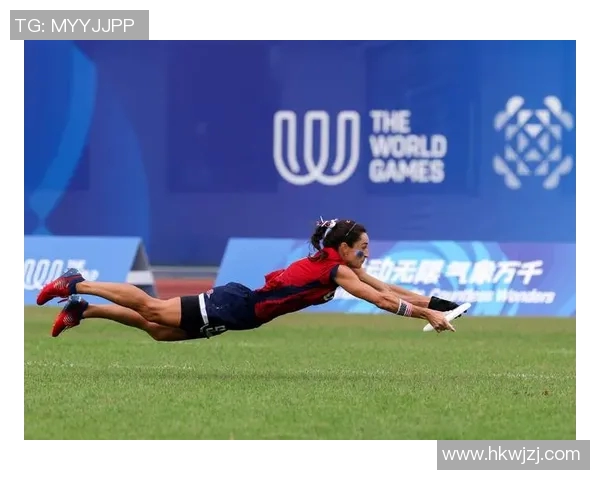 飞盘战术解析：杭州飞盘队边路渗透的成功之道与启示