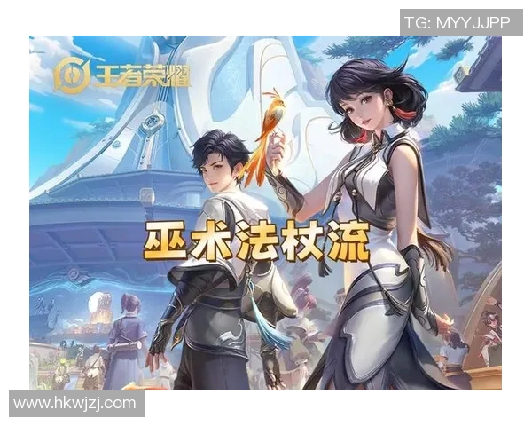 黄娜独家揭秘王者荣耀游戏技巧与心得分享助你快速提升段位