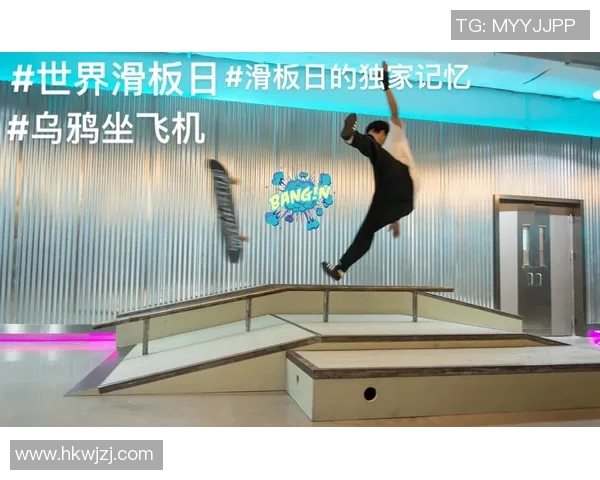 黄秀英独家分享滑板技巧与心得体会助你轻松掌握滑板运动的乐趣与挑战