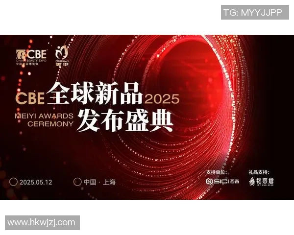 飞盘速度实力榜单权威发布揭示顶尖选手竞争格局与未来发展趋势 飞盘速度实力榜单权威发布揭示顶尖选手竞争格局与未来发展趋势