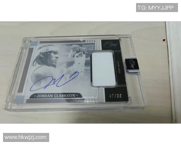 乔丹克拉克森的篮球之路与个人成长历程揭秘