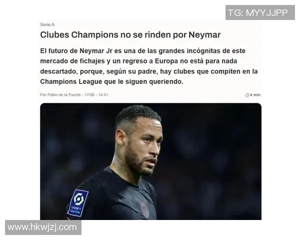 内马尔本赛季遭遇第五次伤病巴黎欧冠前景堪忧引发关注