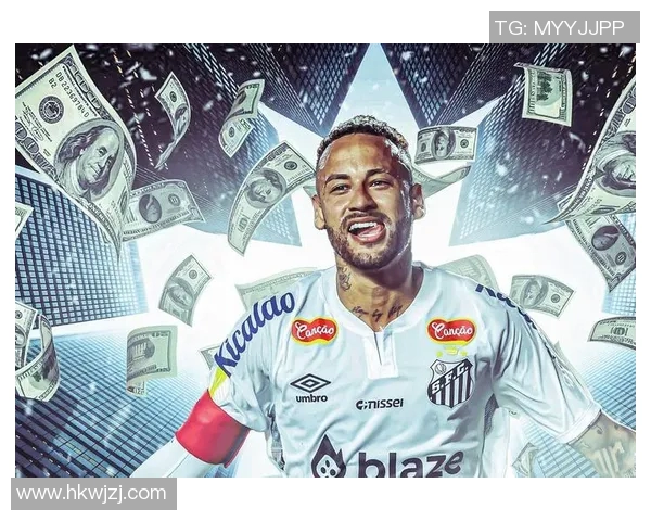 内马尔：从巴西足球天才到全球体育偶像的传奇之路