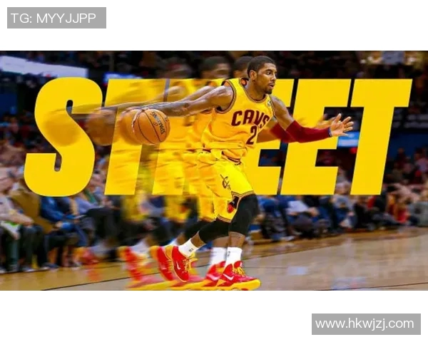 凯里欧文的篮球之路与个人成长探索：从天才少年到NBA巨星的蜕变历程