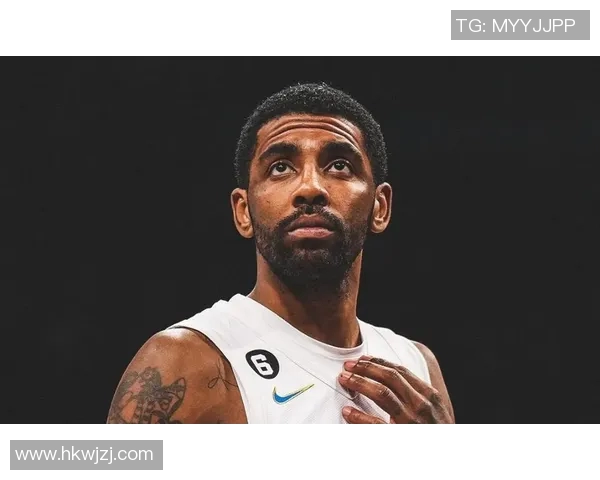 凯里欧文：从天才球员到争议焦点的篮球旅程与人生思考