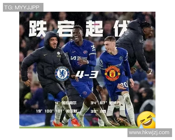 切尔西与曼城的对决：绿茵场上的荣耀与梦想交织的传奇故事