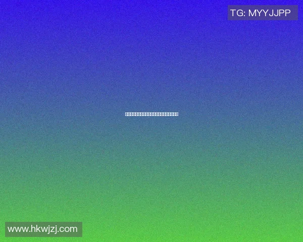 塞阿拉对阵米美洲精彩直播全程回顾与赛后分析