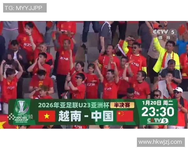 国足U21对阵塔吉克斯坦队全力争胜展现年轻力量与潜力 国足U21对阵塔吉克斯坦队全力争胜展现年轻力量与潜力