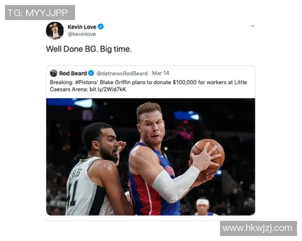 宾菲加与布拉加激战正酣谁能在这场对决中笑到最后