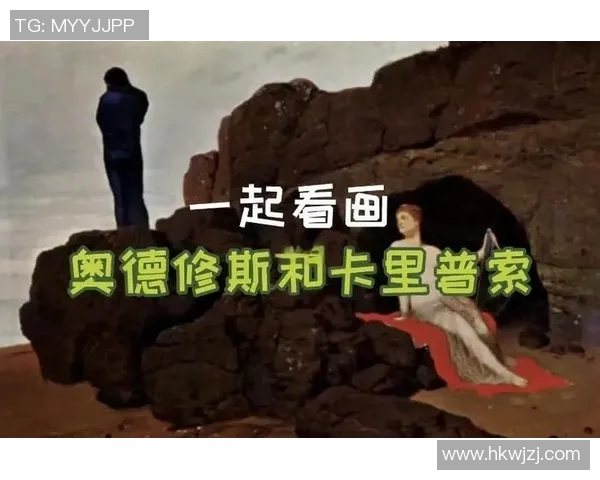 奥德与克里斯的巅峰对决谁将成为最终的胜者