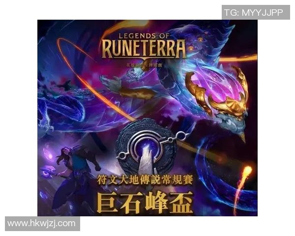 梅斯对阵圣旺红星赛事分析与推荐策略详解 梅斯对阵圣旺红星赛事分析与推荐策略详解