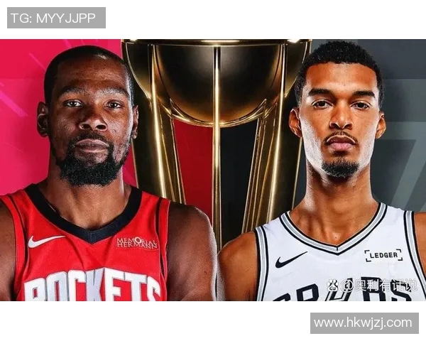 火箭与马刺精彩对决全场录像回放尽享篮球盛宴