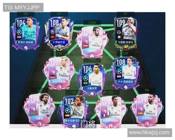 皇马与利物浦2018年巅峰对决直播回顾与精彩瞬间分析