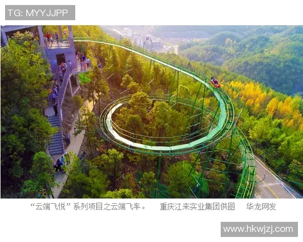 重庆街舞队在极限运动联赛中的耐力表现分析与点评 重庆街舞队在极限运动联赛中的耐力表现分析与点评