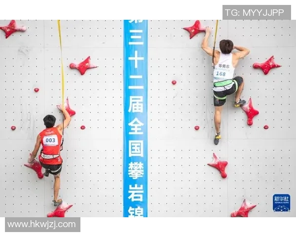 重庆攀岩队在世界攀岩锦标赛中以66分稳居积分榜首位 重庆攀岩队在世界攀岩锦标赛中以66分稳居积分榜首位