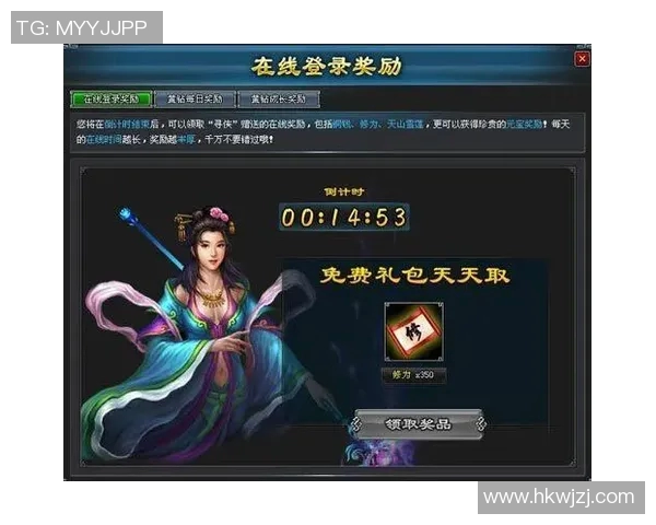 陈敏独家揭秘英雄联盟游戏技巧与心得分享全攻略