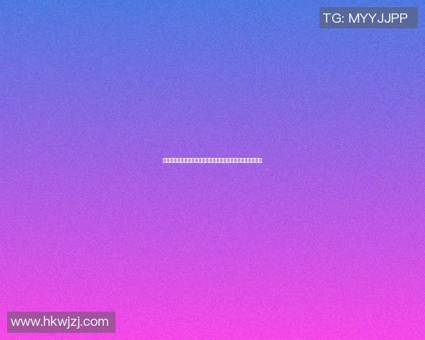 马斯哈德与棉农的激烈对决揭示了足球战术与团队协作的重要性 马斯哈德与棉农的激烈对决揭示了足球战术与团队协作的重要性