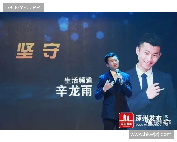 黄磊畅谈王者荣耀生涯背后的故事与感悟 黄磊畅谈王者荣耀生涯背后的故事与感悟