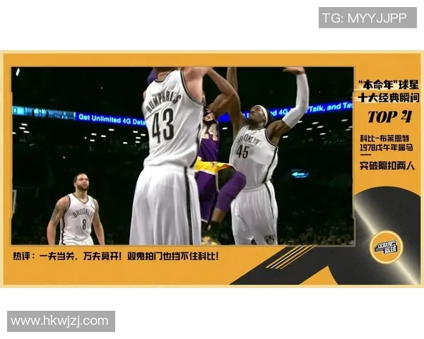 2019年5月26日NBA季后赛雄鹿对决猛龙精彩回顾与分析