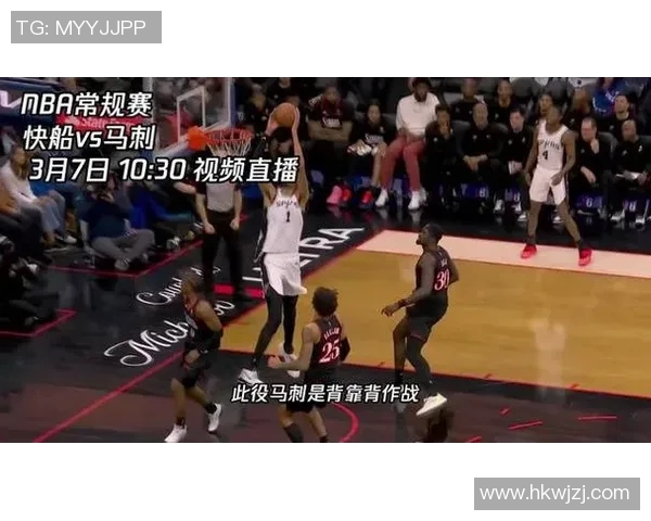 NBA公牛对快船精彩比赛视频回放全程回顾与精彩瞬间分析