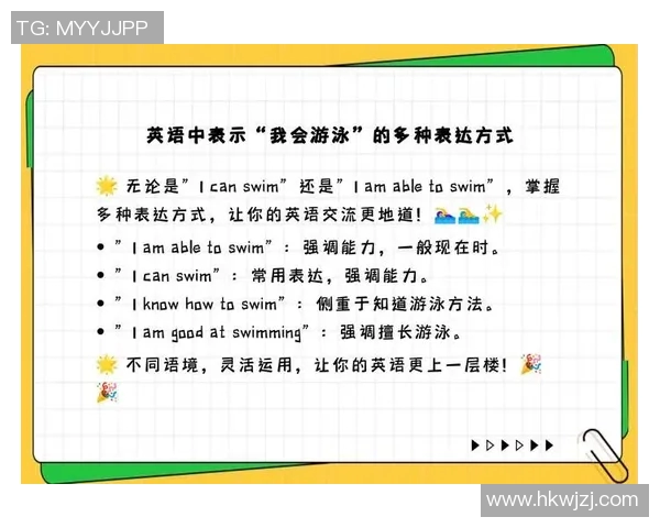 vs和am的区别解析及其在不同语境中的应用详解 vs和am的区别解析及其在不同语境中的应用详解