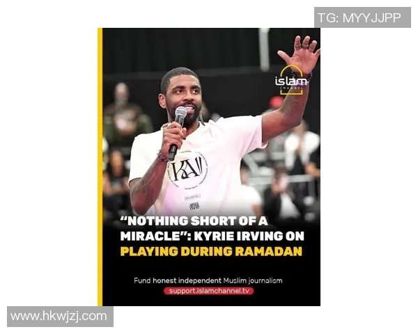 凯里欧文的篮球传奇之路与未来展望：从天才少年到全明星巨星的成长历程